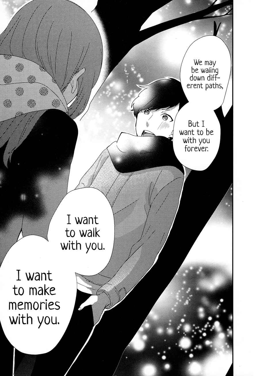 Page 14 Chapter 4 Just Be Friends