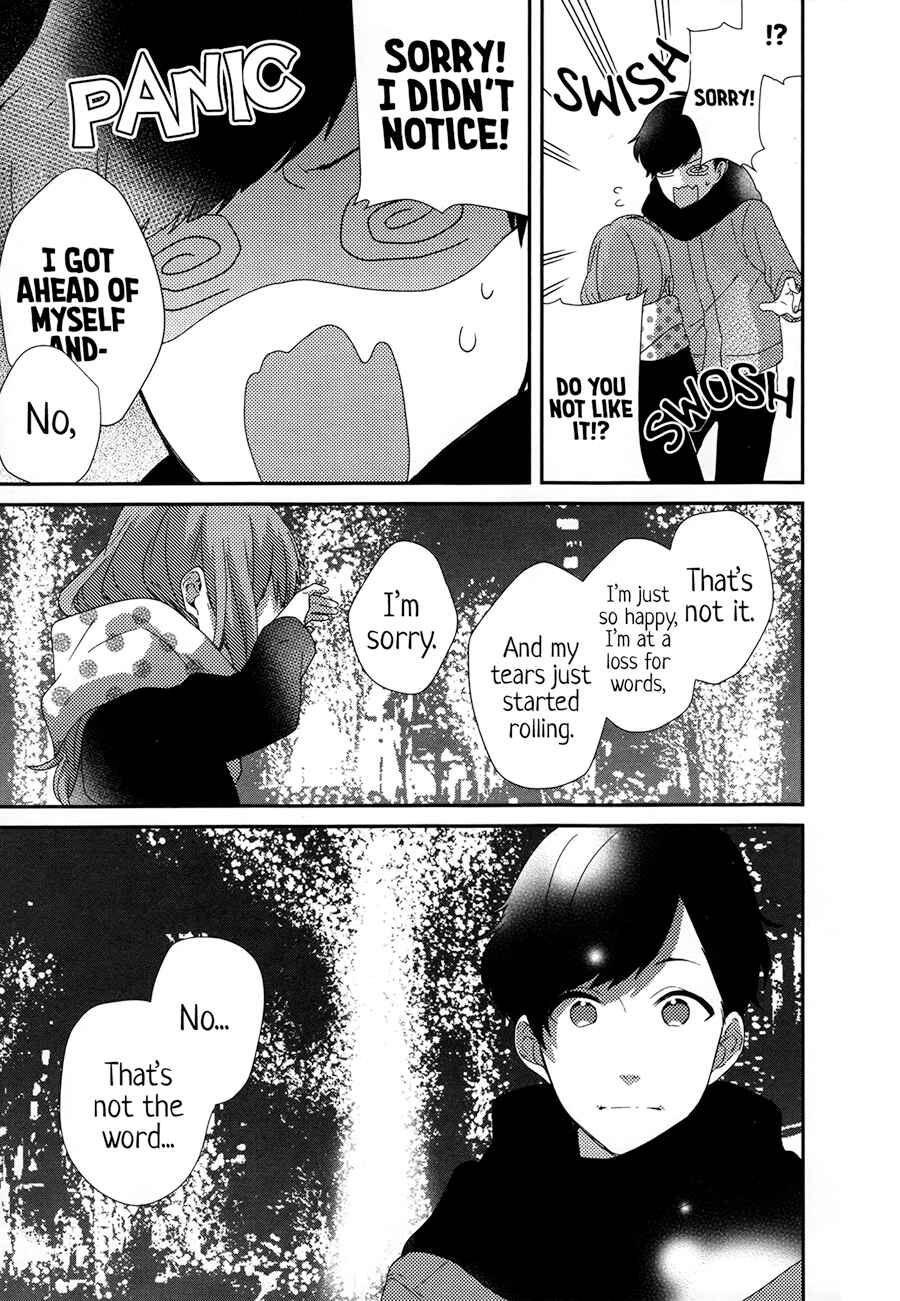 Page 16 Chapter 4 Just Be Friends