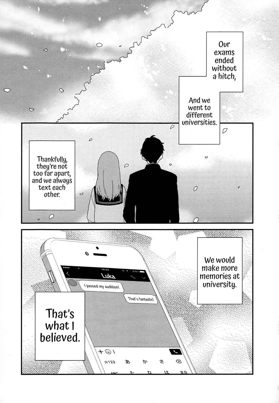 Page 18 Chapter 4 Just Be Friends