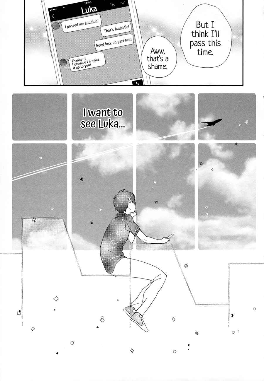 Page 22 Chapter 4 Just Be Friends
