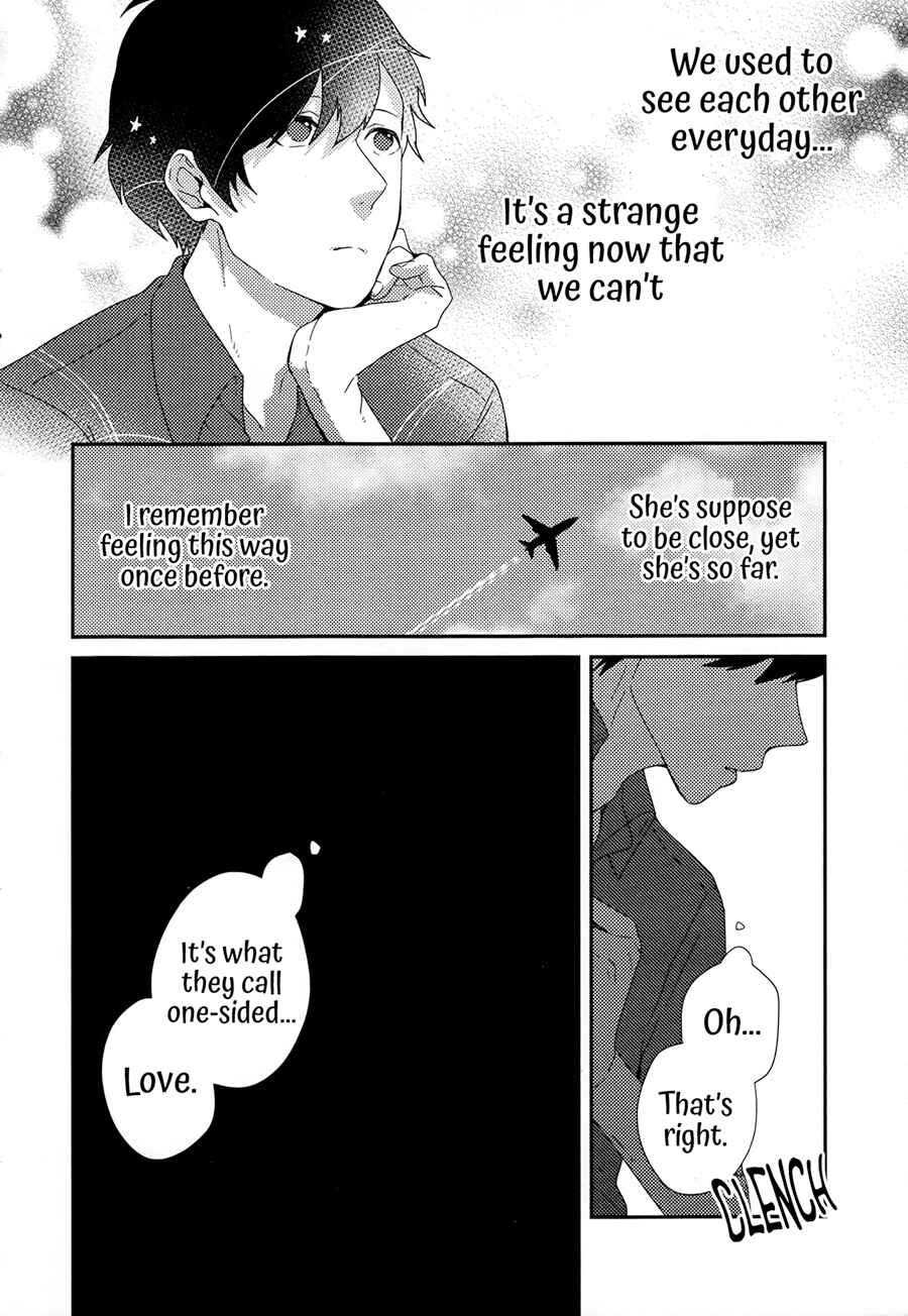 Page 23 Chapter 4 Just Be Friends
