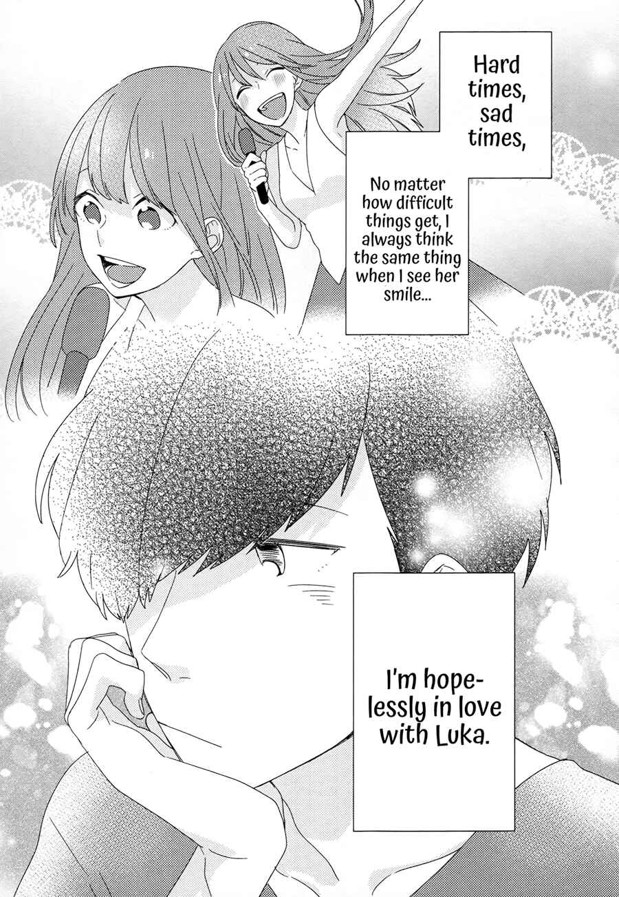 Page 14 Chapter 5 Just Be Friends