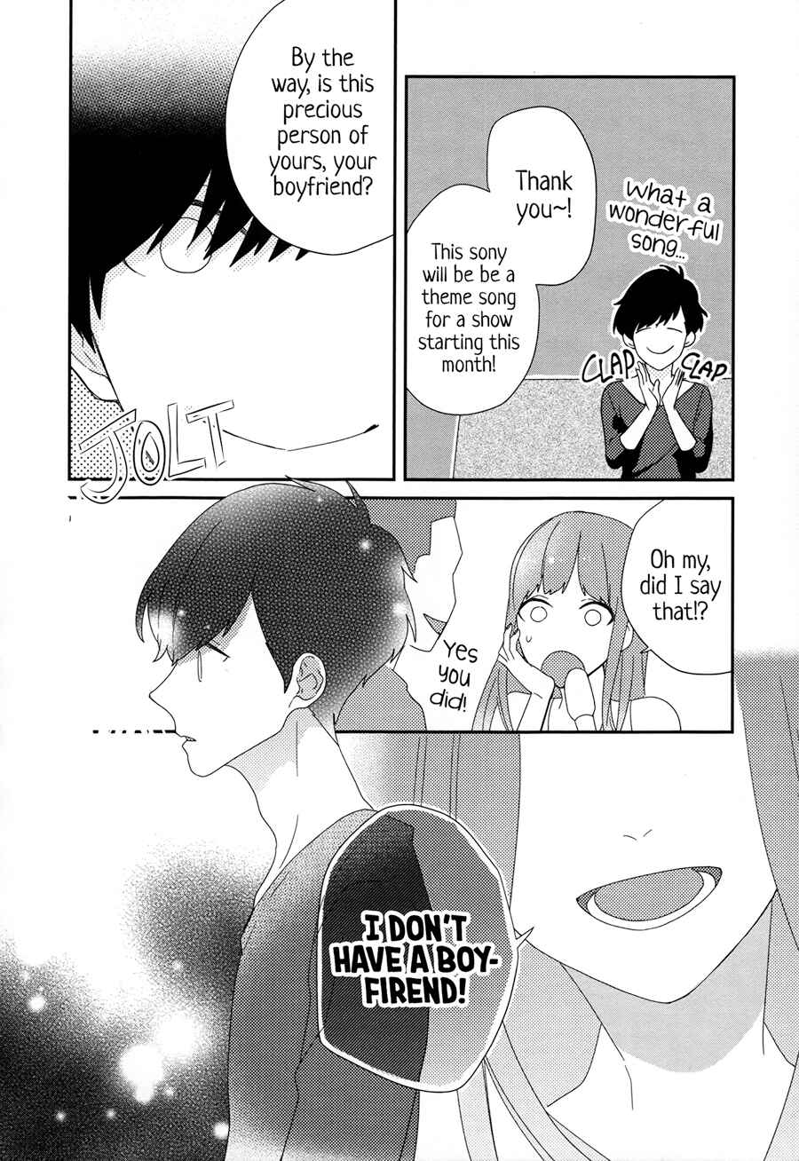 Page 15 Chapter 5 Just Be Friends