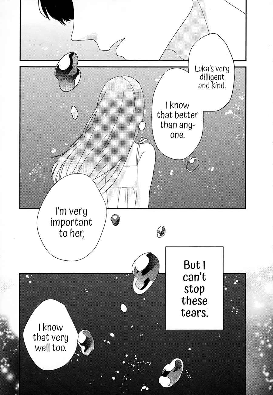 Page 20 Chapter 5 Just Be Friends