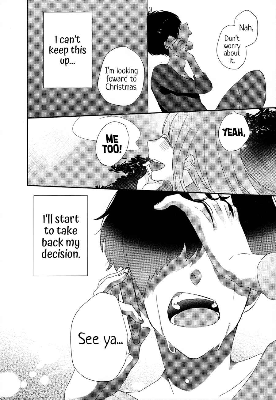 Page 25 Chapter 5 Just Be Friends