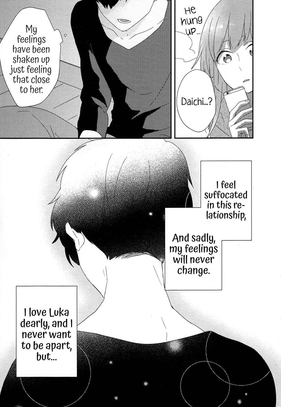 Page 26 Chapter 5 Just Be Friends