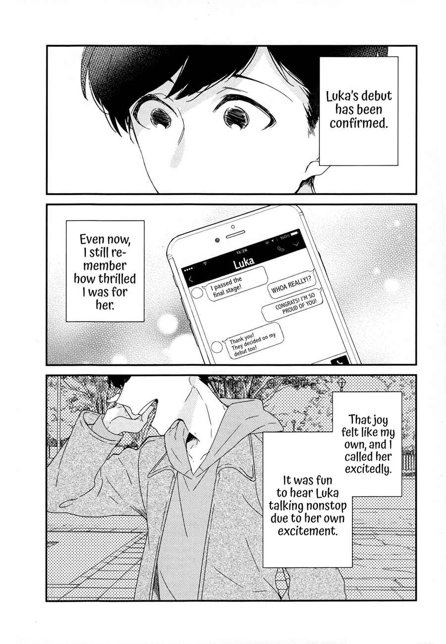 Page 4 Chapter 5 Just Be Friends