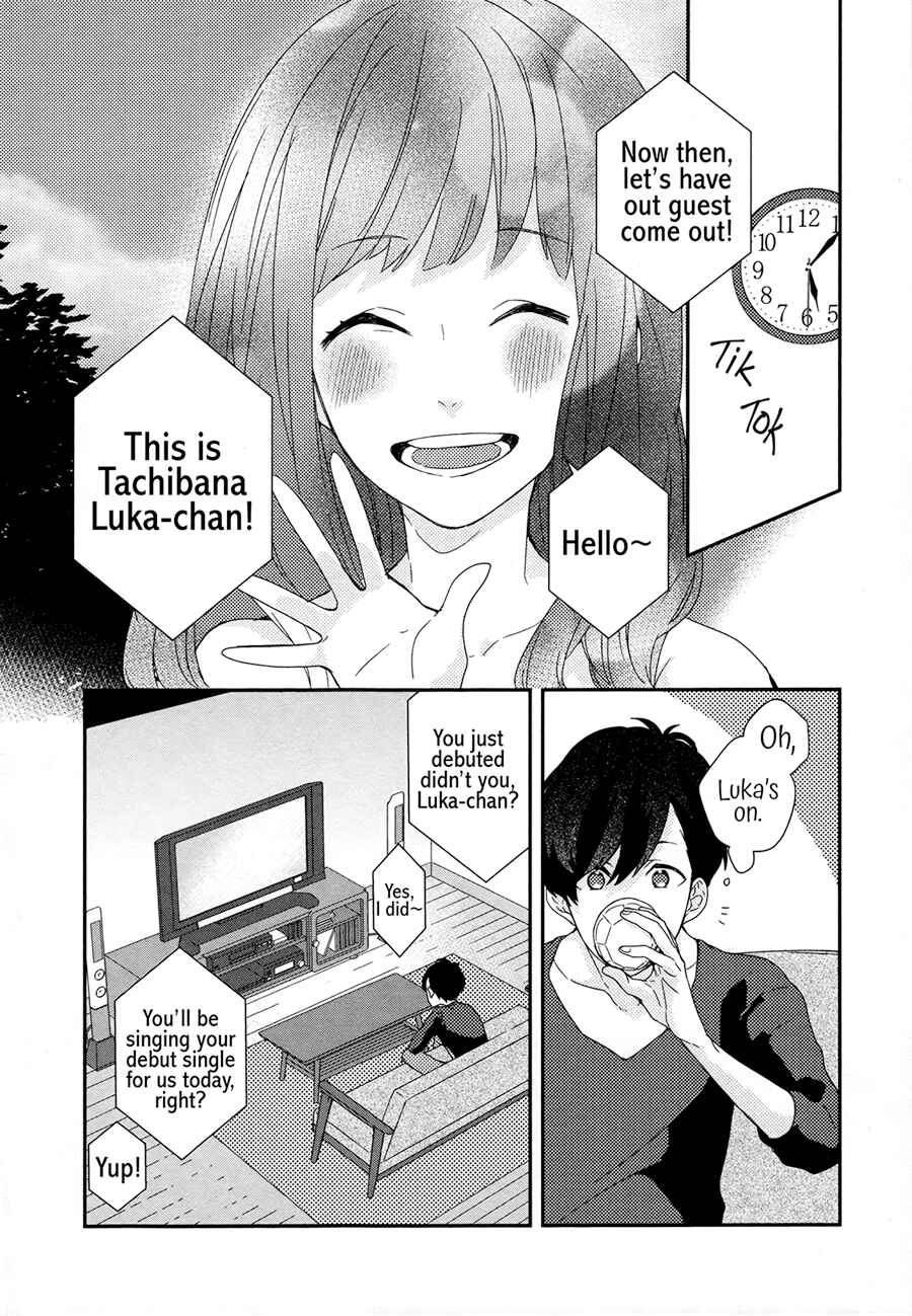 Page 6 Chapter 5 Just Be Friends
