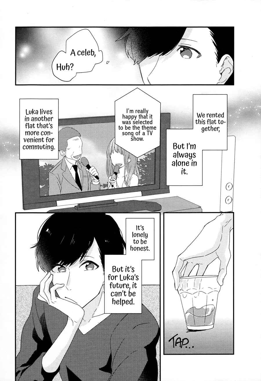 Page 7 Chapter 5 Just Be Friends