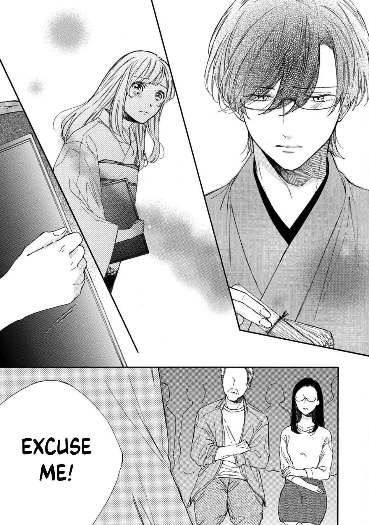 Page 21 Chapter 4 Koi no Otemae, Choudai Itashimasu.