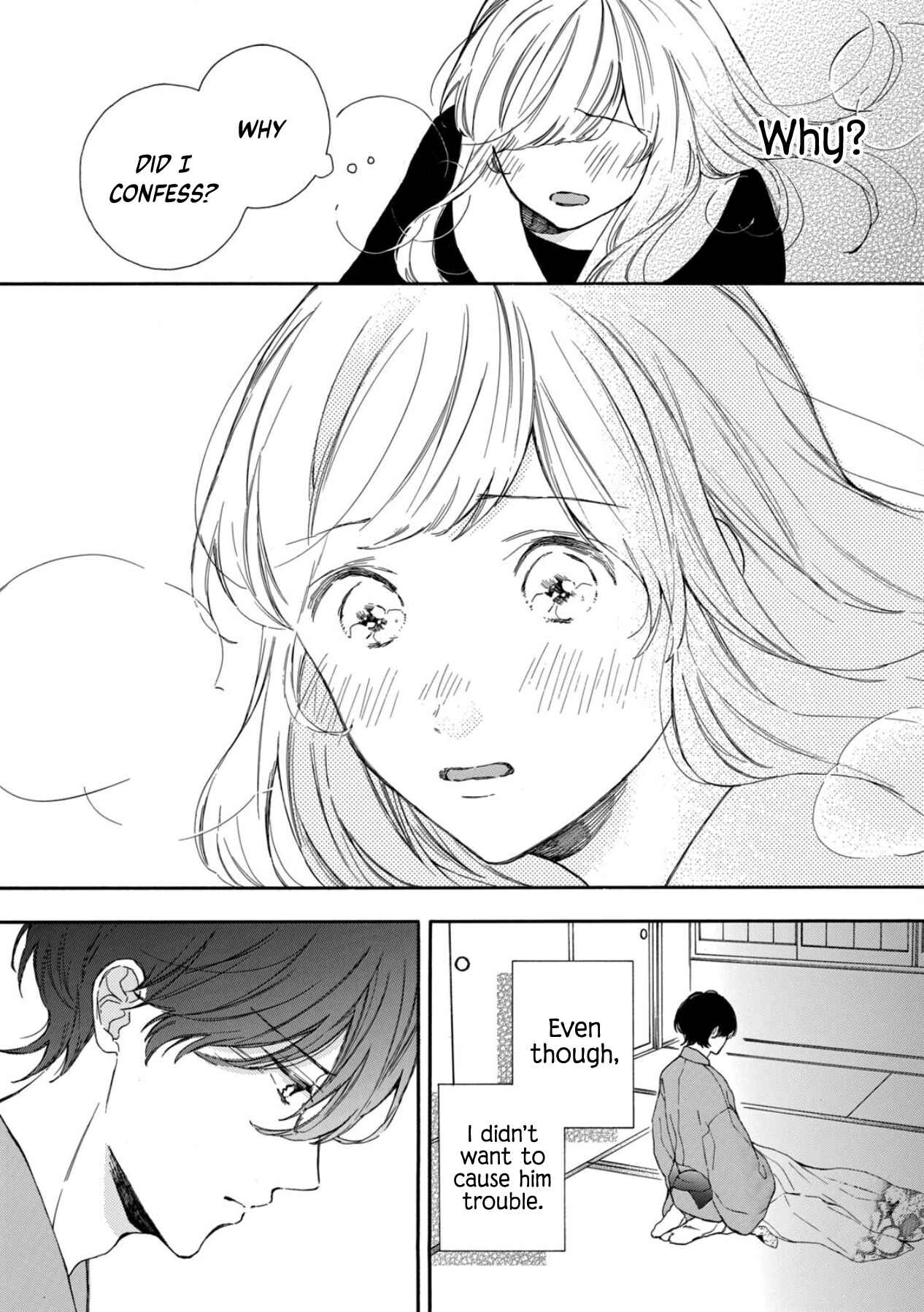 Page 5 Chapter 4 Koi no Otemae, Choudai Itashimasu.