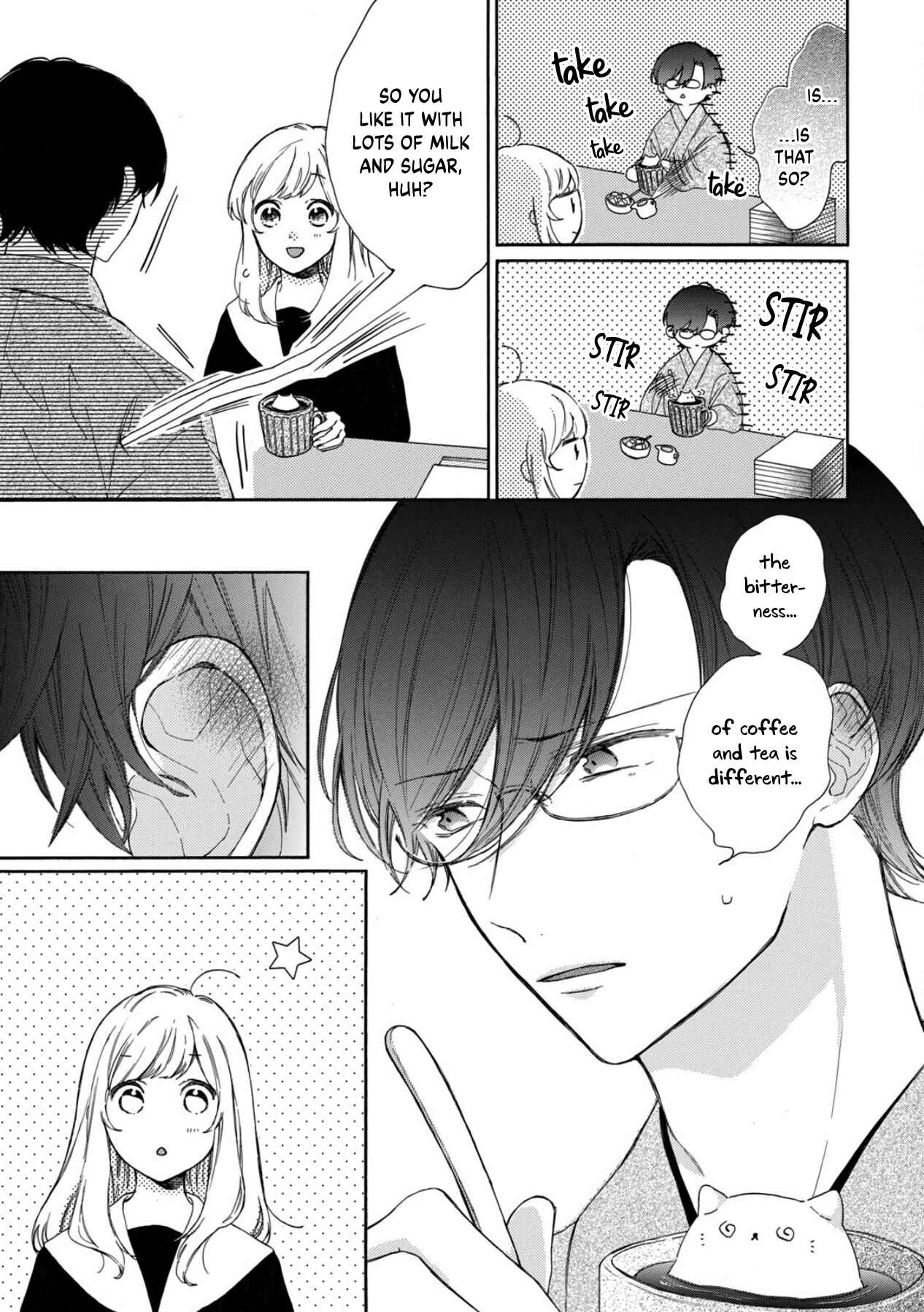 Page 17 Chapter 3 Koi no Otemae, Choudai Itashimasu.