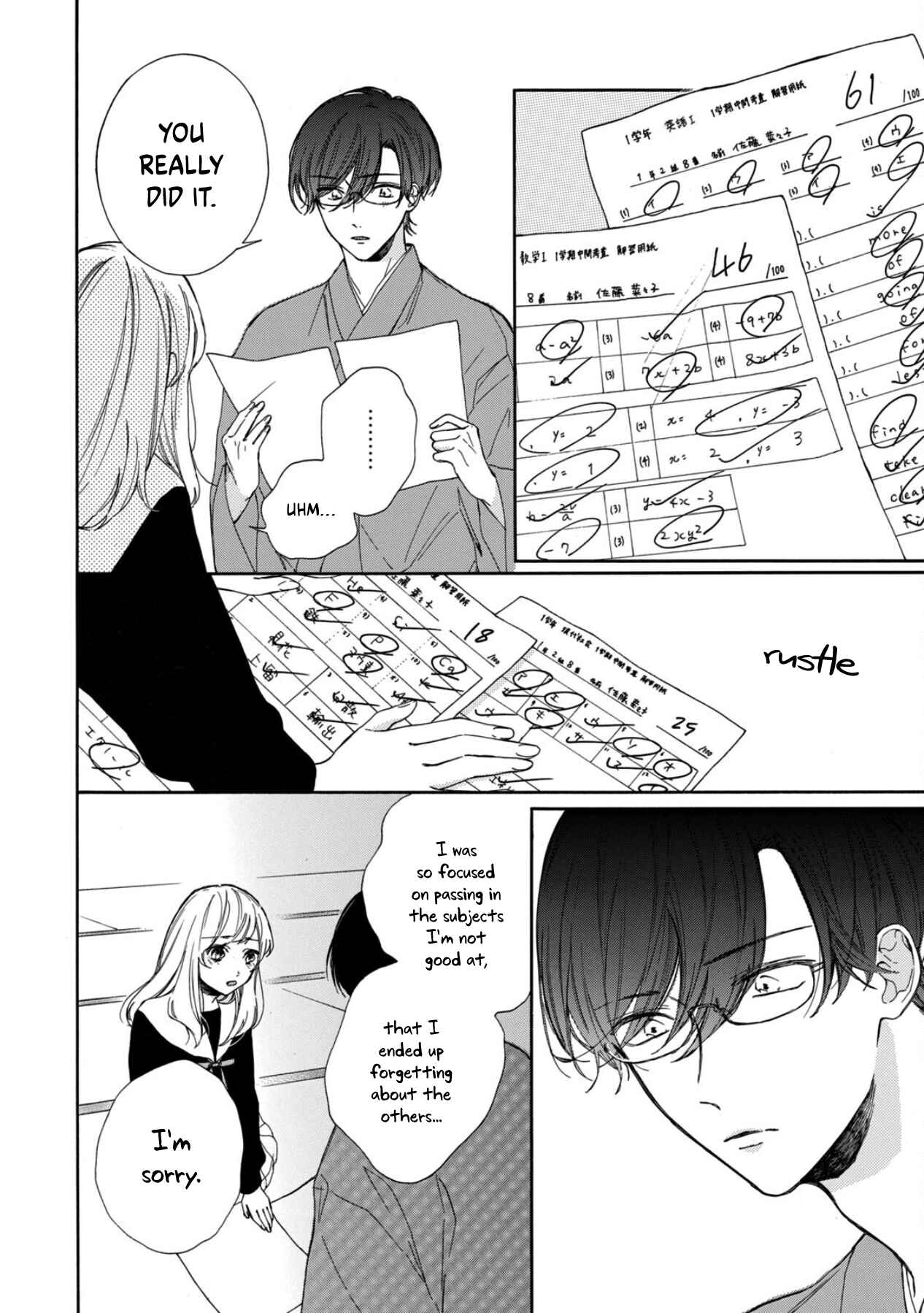 Page 28 Chapter 3 Koi no Otemae, Choudai Itashimasu.