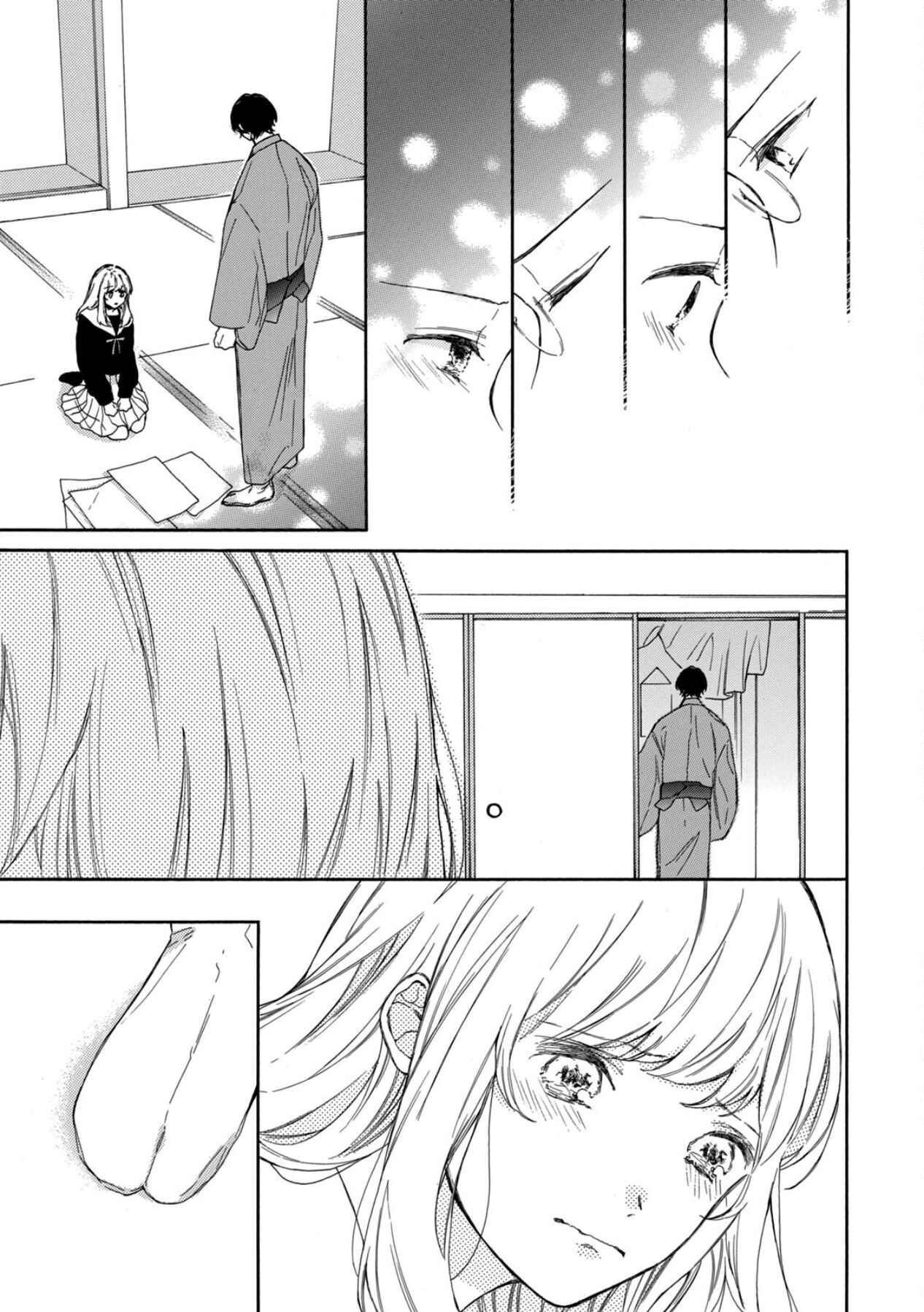 Page 29 Chapter 3 Koi no Otemae, Choudai Itashimasu.