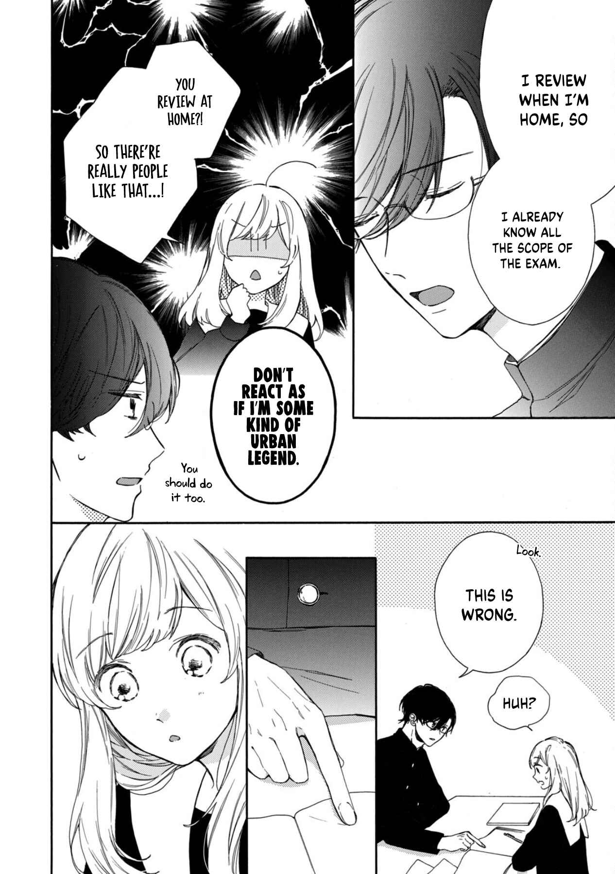 Page 4 Chapter 3 Koi no Otemae, Choudai Itashimasu.