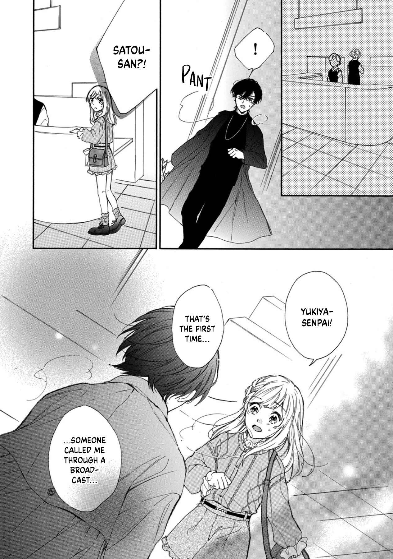 Page 30 Chapter 2 Koi no Otemae, Choudai Itashimasu.