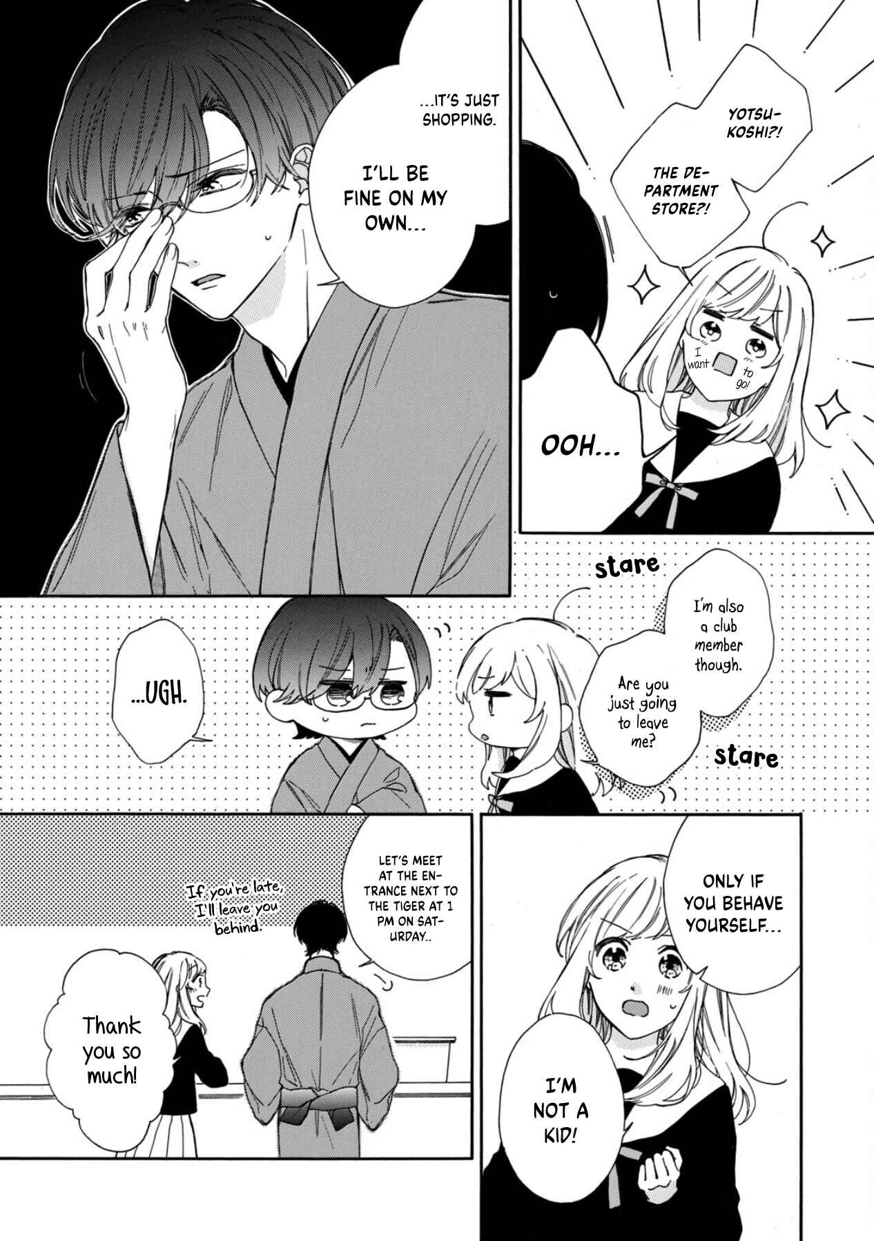 Page 5 Chapter 2 Koi no Otemae, Choudai Itashimasu.