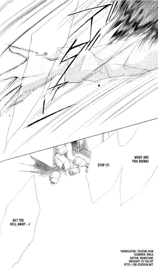 Page 1 Chapter 22 Zetsuai