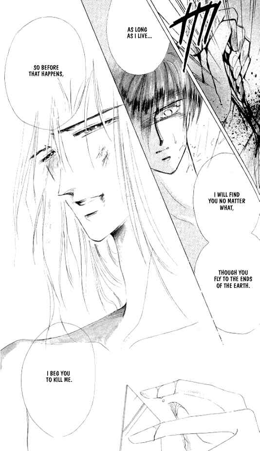 Page 14 Chapter 22 Zetsuai