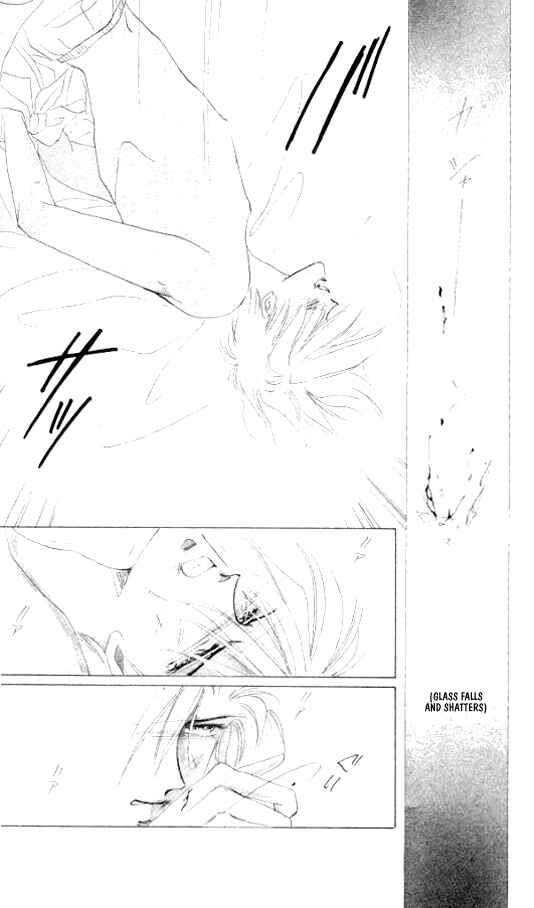 Page 15 Chapter 22 Zetsuai