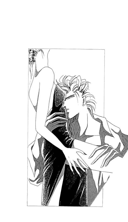 Page 25 Chapter 22 Zetsuai