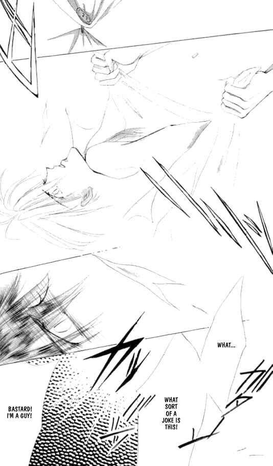Page 3 Chapter 22 Zetsuai