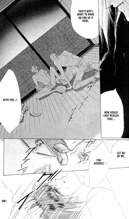 Page 4 Chapter 22 Zetsuai