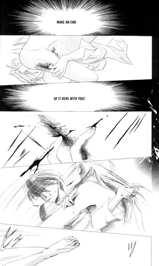 Page 7 Chapter 22 Zetsuai