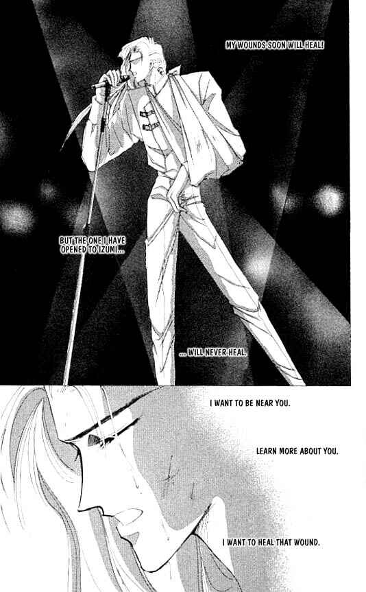 Page 16 Chapter 12 Zetsuai