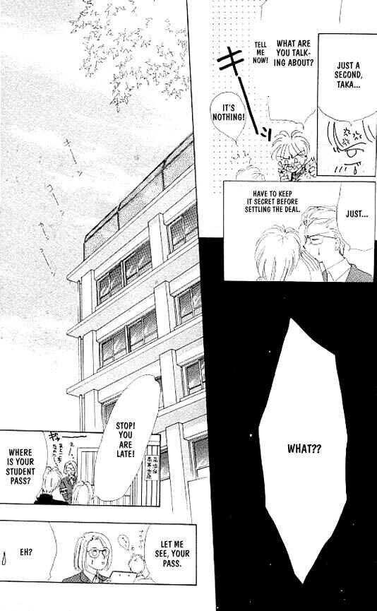 Page 18 Chapter 12 Zetsuai