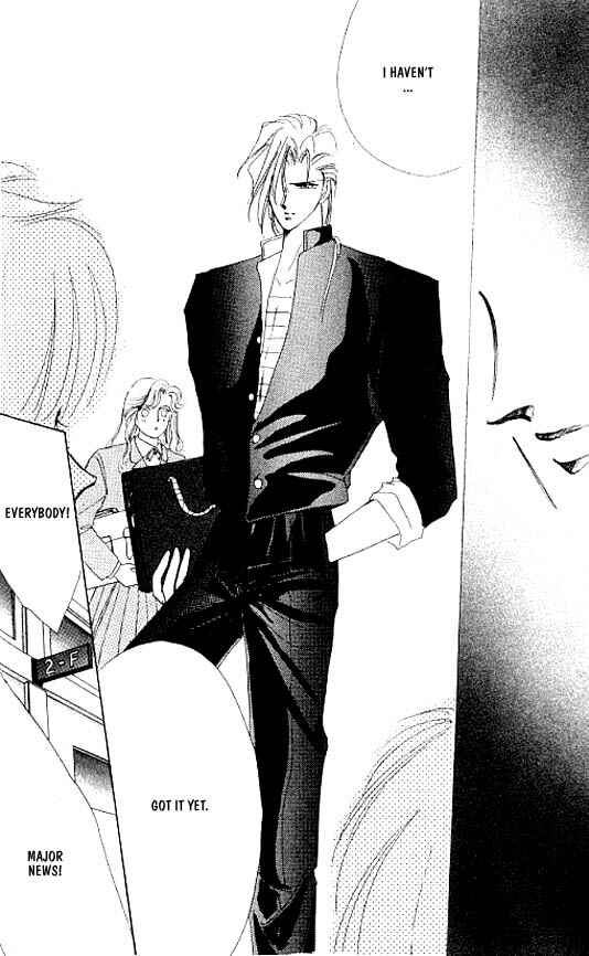 Page 19 Chapter 12 Zetsuai