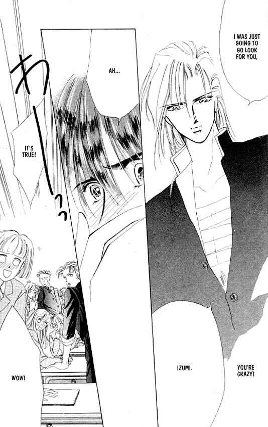 Page 22 Chapter 12 Zetsuai