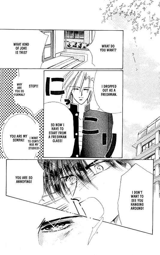 Page 23 Chapter 12 Zetsuai