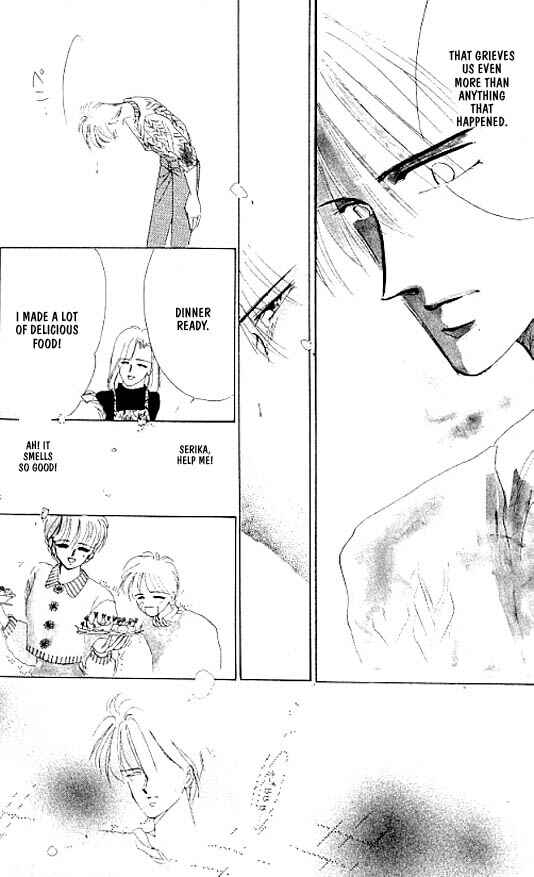 Page 7 Chapter 12 Zetsuai