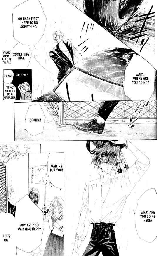 Page 17 Chapter 9 Zetsuai