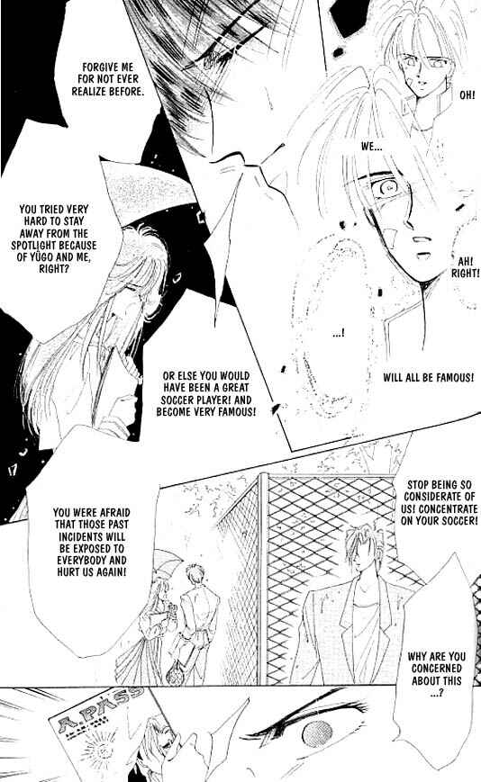 Page 19 Chapter 9 Zetsuai