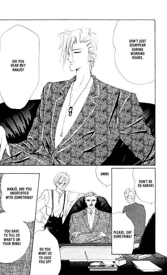 Page 2 Chapter 9 Zetsuai