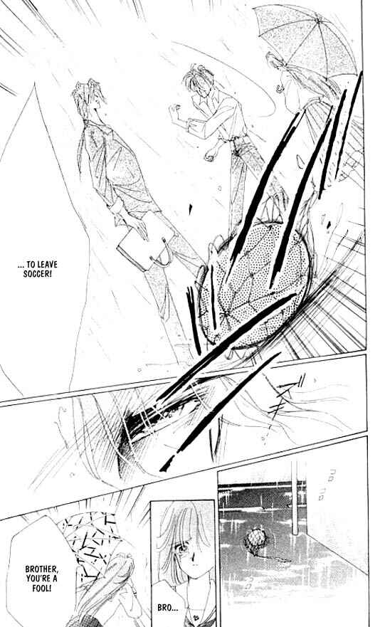 Page 24 Chapter 9 Zetsuai