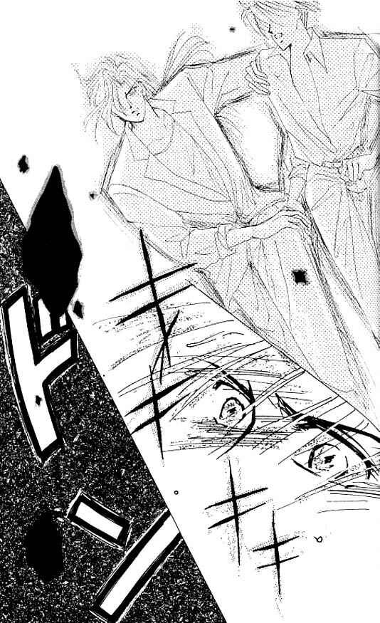 Page 27 Chapter 9 Zetsuai