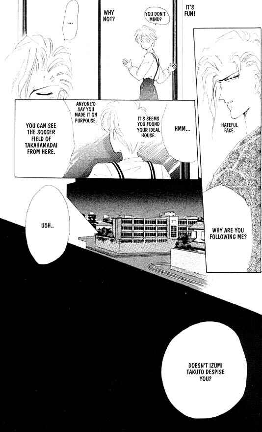 Page 5 Chapter 9 Zetsuai