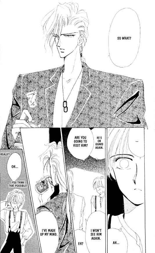 Page 6 Chapter 9 Zetsuai