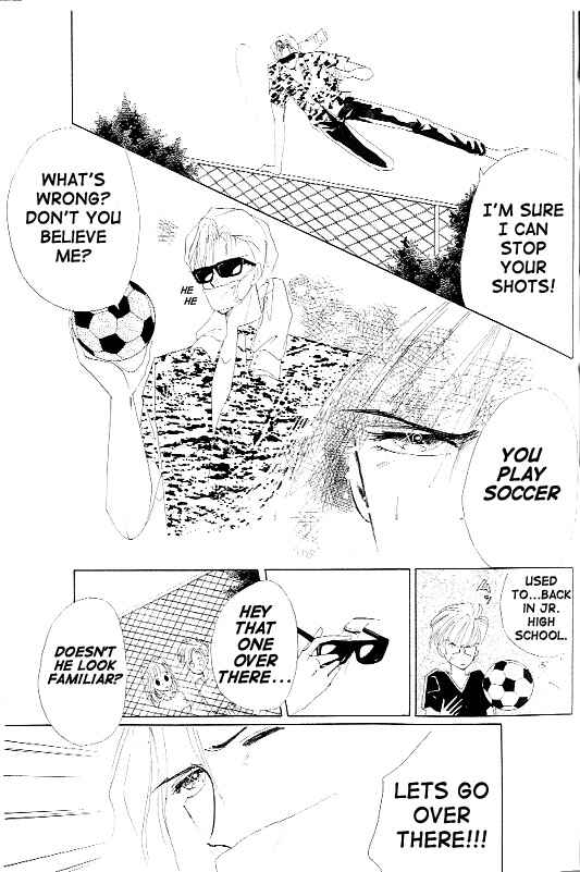 Page 5 Chapter 2 Zetsuai