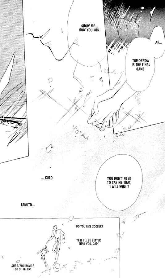 Page 10 Chapter 15 Zetsuai