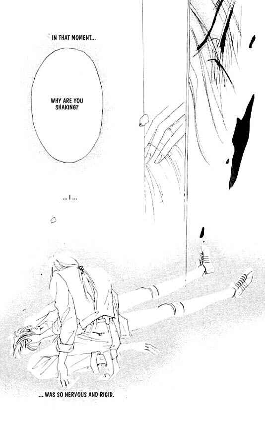 Page 16 Chapter 15 Zetsuai
