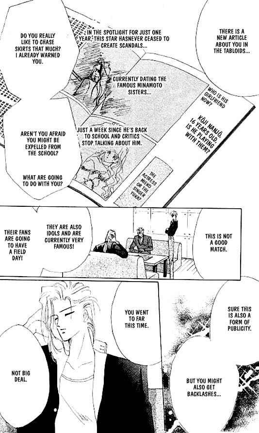 Page 21 Chapter 14 Zetsuai