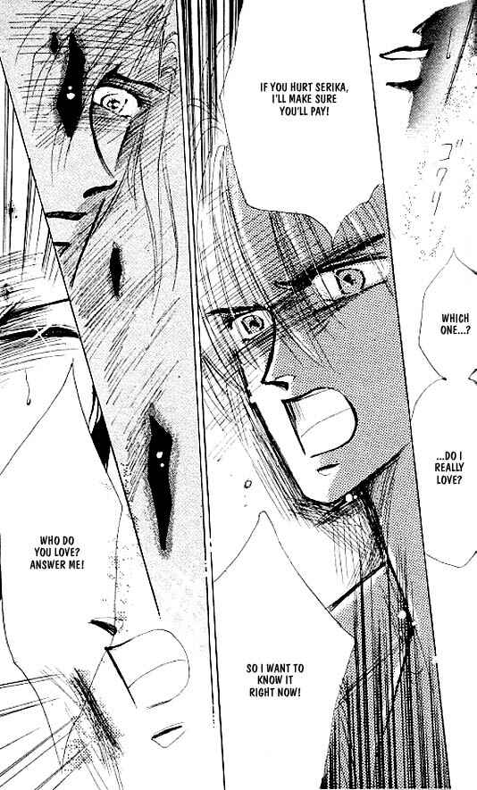 Page 26 Chapter 14 Zetsuai