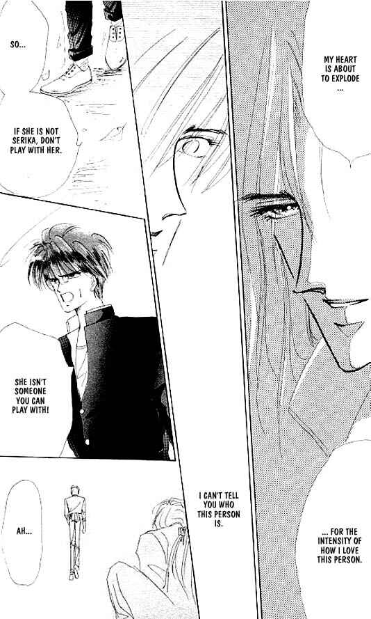 Page 31 Chapter 14 Zetsuai