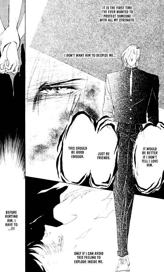 Page 33 Chapter 14 Zetsuai