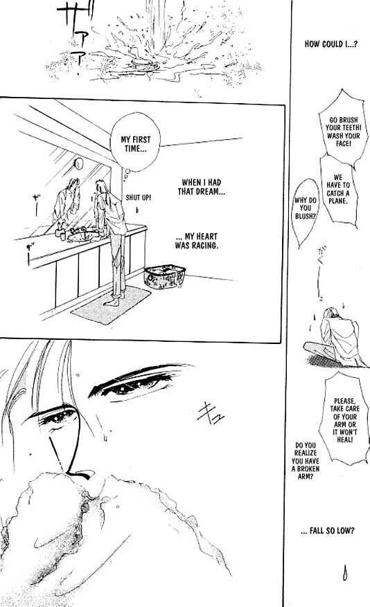 Page 5 Chapter 14 Zetsuai