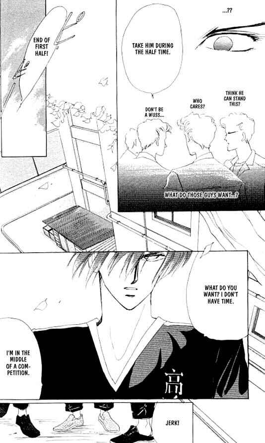 Page 18 Chapter 11 Zetsuai